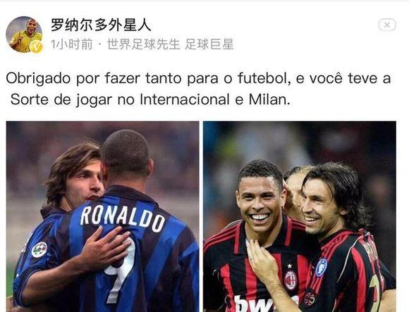 达成尤文生涯200场里程碑，洛卡特利获赠纪念球衣（洛卡特利迎尤文生涯第200场，获赠纪念球衣）