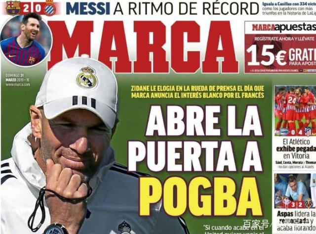 官方：武汉女足参加的FIFA女足冠军杯第二轮将于12月14日举行（官方通报：FIFA女足冠军杯第二轮12月14日开战，武汉女足参赛）